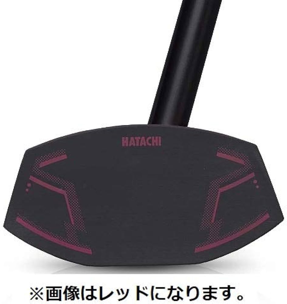 Amazon | ハタチ(HATACHI) 右 グラウンドゴルフクラブ